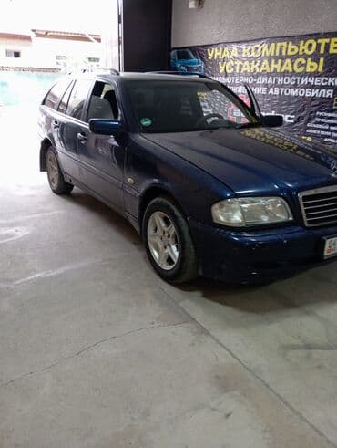 машину продаю: Mercedes-Benz C-Class: 2000 г., 1.8 л, Механика, Бензин, Универсал — 4