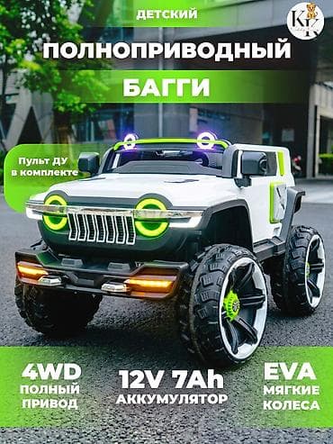 Графический дизайнер