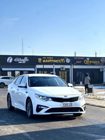 BYD: Kia Optima: 2019 г., 2.4 л, Автомат, Бензин, Хетчбек — 7