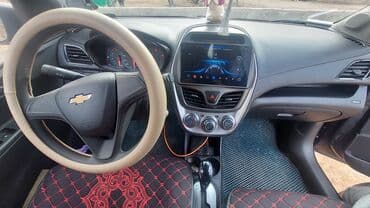 хендай соната 2021 цена бишкек: Chevrolet Spark: 2018 г., 1 л, Вариатор, Бензин, Хетчбек — 7