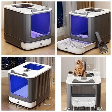 pro plan: Продаю новые в отличном качестве лотки крытые и открытые,а так же — 2