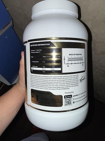 Спорт и отдых: Протеин | Protein Gold Whey Kevin Levrone со вкусом BOUNTY Осталось — 2
