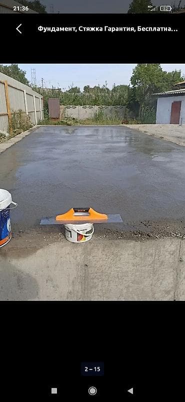 ежедневно разнорабочий: Мелкосрочные работы, Разнорабочий — 7