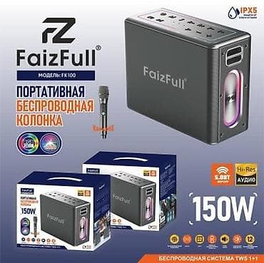 jbl charge 5: Портативная беспроводная колонка FaizFull FK100 - Мощность: 150 Вт - — 1