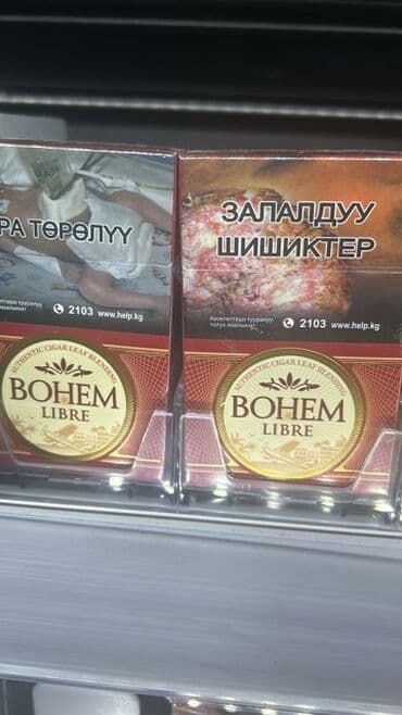 надомница дордой: Требуются продавцы — 2