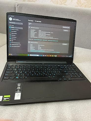 Срочно продаю ноутбук игравой lenova ideapad gaming