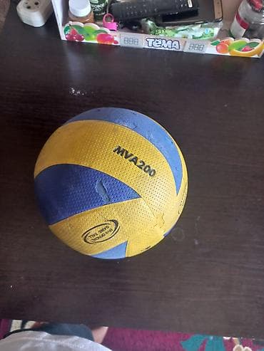 Волейбольный мяч Mikasa MVA200 - Официальный игровой мяч FIVB