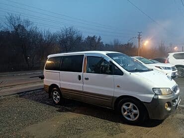 Hyundai: Hyundai H-1 (Grand Starex): 2001 г., 2.6 л, Механика, Дизель, Минивэн — 3