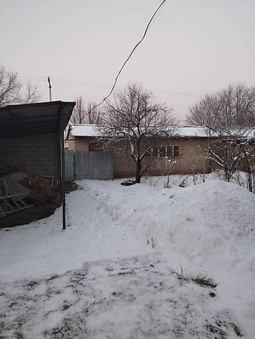 Дома: Продаётся дом с участком и хозпостройками. - Кирпичный дом с — 7