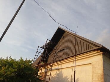 прайс лист на строительные работы бишкек: Кровля крыши | Монтаж, Демонтаж, Ремонт Больше 6 лет опыта — 26