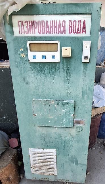 Готовый бизнес: СССРдин легендарлуу "Газ суу" автоматы сатылат! 🥤 Чыныгы — 2