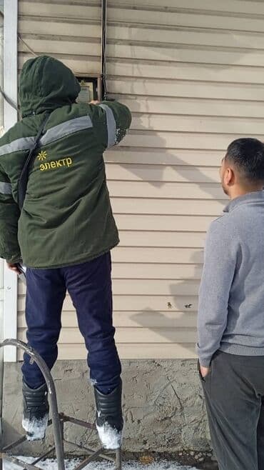 электромонтаж бишкек цены: Электрик | Прокладка, замена кабеля Больше 6 лет опыта — 1