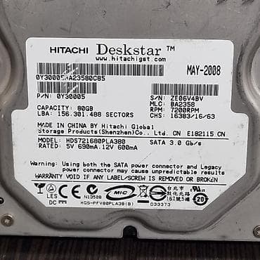 жесткий диск для компьютера: Накопитель для ПК, Hitachi, HDD, До 128 ГБ, 3.5", Для ПК — 3