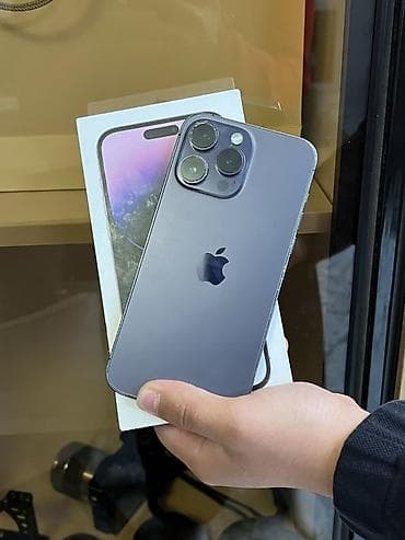 original store: IPhone 14 Pro Max, 256 ГБ, Коробка — 5