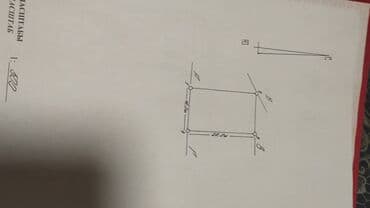 продаю дом ленинское: Дом, 100 м², 3 комнаты — 10