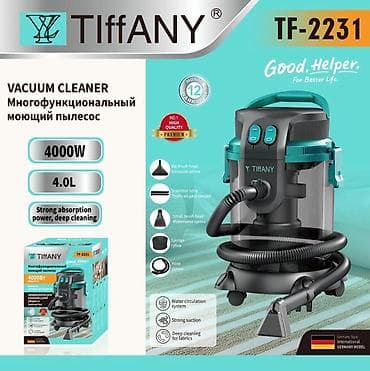 pro mozer: Многофункциональный моющий пылесос TiffANY TF-2231 - Мощность: 4000 — 1