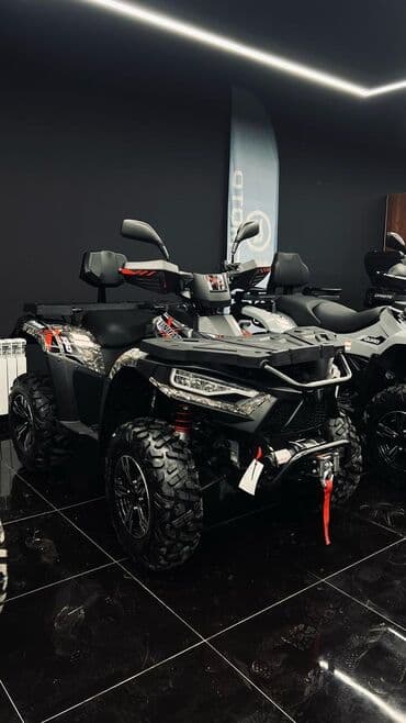 квадрациклы бу: Квадроцикл Бензин, 500 куб. см, Взрослый — 1