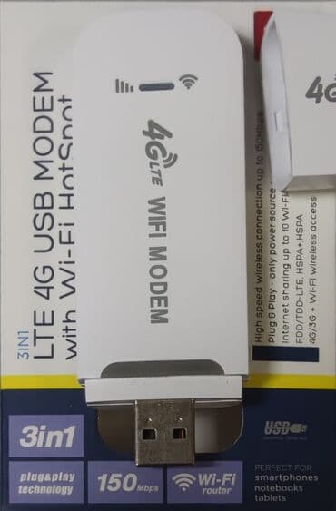 продаю комплект: Белый маршрутизатор Wi-Fi 6+ B625 с пятью антеннами. Он предназначен — 10
