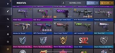 слитки золота: Игровой инвентарь Standoff 2 — подборка скинов, наклеек и брелоков из — 2