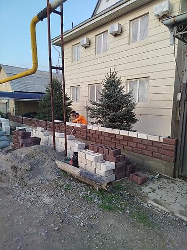 Клатка песка блок пена блок каза блок бардык турун койобуз