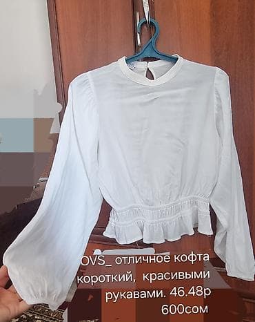 Белые женские блузки/кофты, несколько моделей и размеров: 1) OVS at lalafo.kg Белые женские блузки/кофты, несколько моделей и размеров: 1) OVS