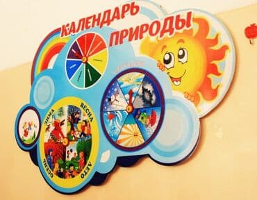 печать книг бишкек: Широкоформатная печать, Высокоточная печать, Лазерная печать, | Визитки, Баннеры, Бейджики — 9