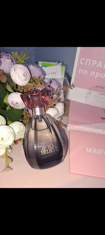 бренды туалетной воды: Духи от компании Мери Кей 💝
Всё в наличии!! — 1