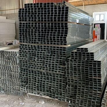 профил для гипсакартон: Строительные материалы оптом и в розницу!!! Гипсокартон, профиль — 26