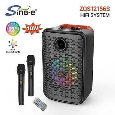 canon rp: Портативная акустическая система Sing-e ZQS12156S HiFi - Мощность: 40 — 1