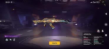 Сумкалар: Игровой аккаунт Free Fire с богатой коллекцией скинов и редкостей — 2