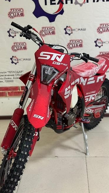 эндуро япония: Эндуро/кроссовый мотоцикл STN C9 Pro (Racing), красный. Ключевые — 2