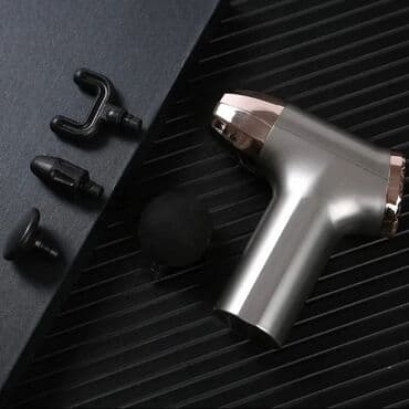 массаже: Бесплатная доставка Доставка по городу бесплатная . Массажер — 1