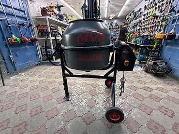 Бетономешалка MVP Core S235L. Электрическая бетономешалка для