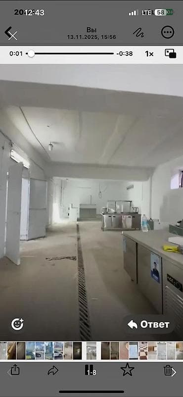 Сдается помещение под складпроизводство под любой бизнес 300кв