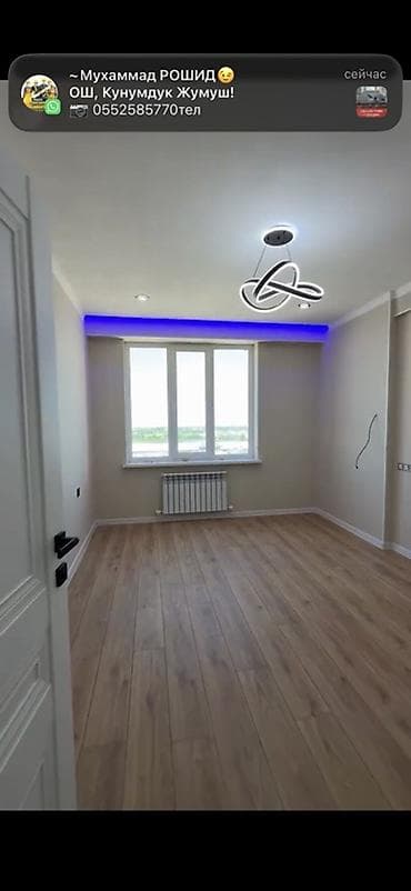 квартира барачного типа это: 2 комнаты, 75 м², Элитка, 8 этаж, Дизайнерский ремонт — 3