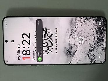 стиралка автомат бу: OnePlus 13, 256 ГБ — 5