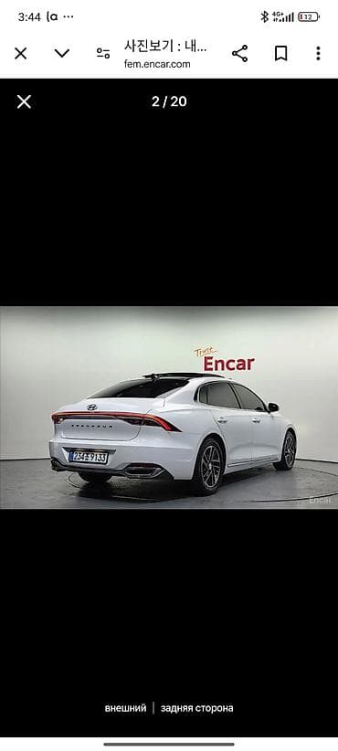 парней: Hyundai Grandeur: 2021 г., 3 л, Автомат, Газ, Седан — 2