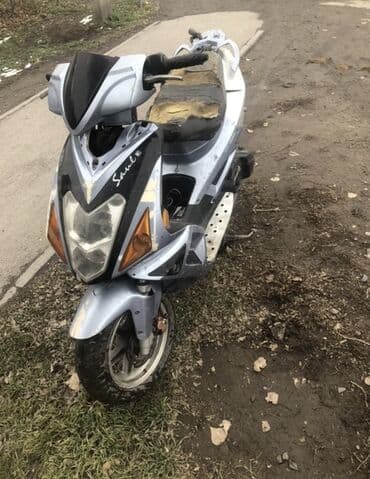 опель вектора с: Тип скутера 150 куб. см, Бензин, Б/у — 2