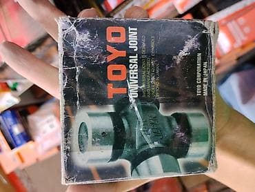 Крестовина карданного вала TOYO Universal Joint - Производитель: Toyo — 1