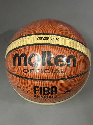 мяч для художественной: Мяч баскетбольный GW6X GW7X Размеры: 6 - 7 цвет: коричн/желт вес — 3