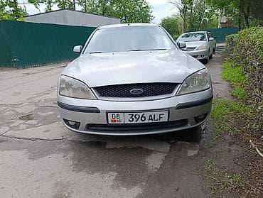 форд мондео 2 5: Ford Mondeo: 2002 г., 2 л, Бензин, Лифтбек — 4