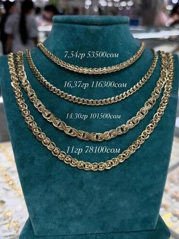 золотая лошадь цена: Золото за грамм 9000.сом — 2