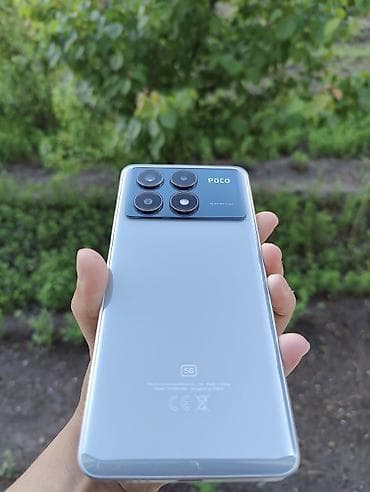 blulory glifo 7 pro: Poco X6 Pro 5G, Б/у, 512 ГБ, цвет - Серебристый, 2 SIM — 3