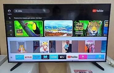 ps3 slim: Современный смарт-телевизор с дисплеем высокой четкости, идеально — 1