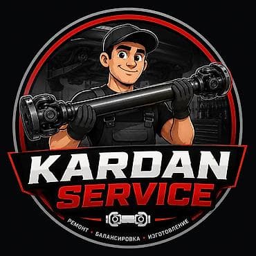 technical support engineer: Карданный вал — важная часть трансмиссии автомобиля. Он передаёт — 1