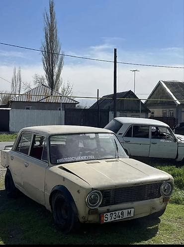 abs e39: ВАЗ (ЛАДА) 2101: 1979 г., 1.2 л, Ручные, Бензин, Седан — 1