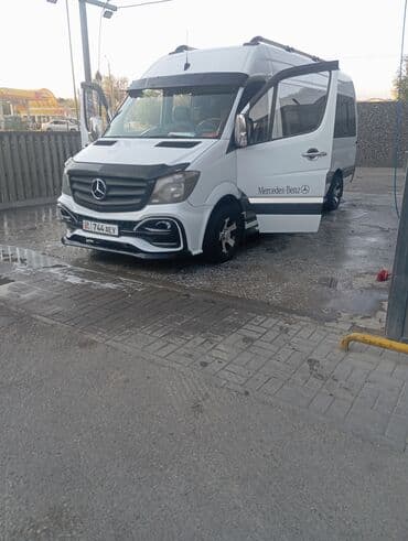 аренда автобуса: Бус | 20 мест — 17