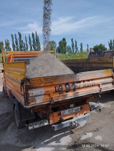 Отсев,атсев отсев мытый отсев гразный отсев, отсев,Атсеп, отсев смес