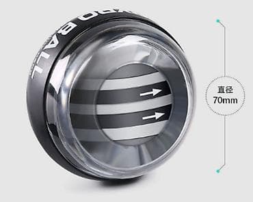 борцов: Гироскопический тренажер для рук, эспандер для кисти черный с — 3