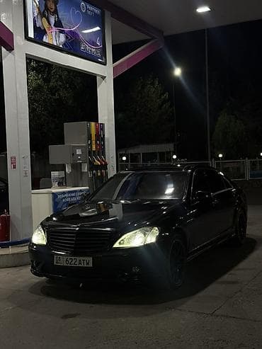 sprinter 2 7: Mercedes-Benz S-Class: 2007 г., 5.5 л, Автомат, Бензин, Седан — 5